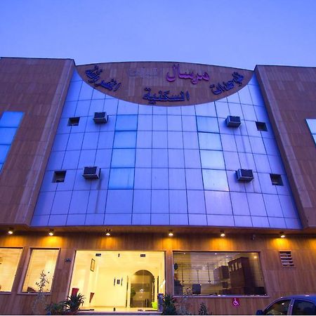 Al Makan 107 Hotel By Al Azmy Ριάντ Εξωτερικό φωτογραφία